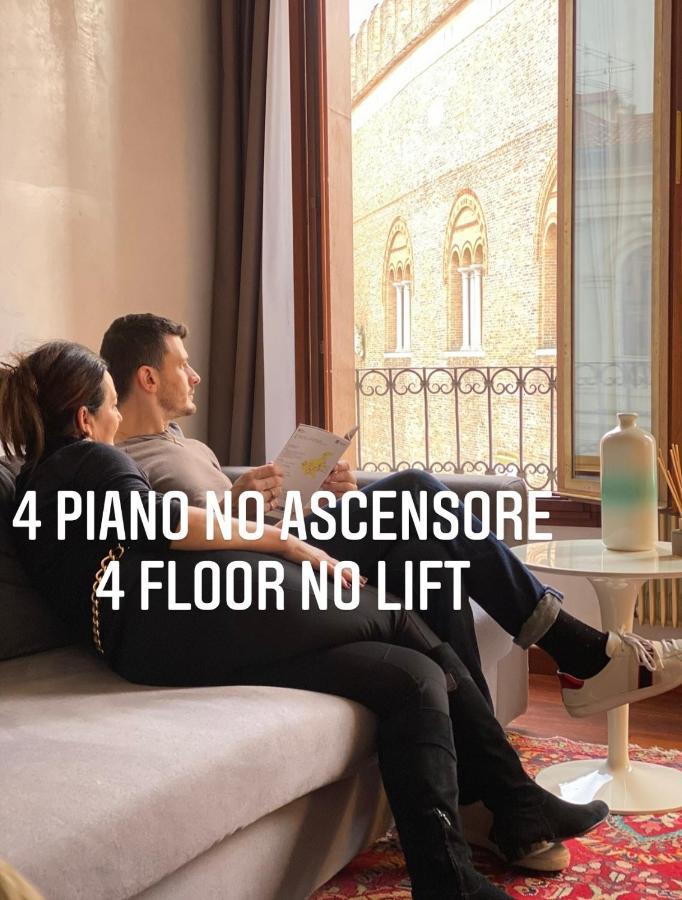 Suite301 By Palazzina300 تريفيزو المظهر الخارجي الصورة